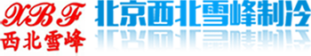 山東騰祥特鋼有限公司