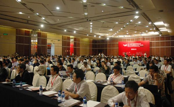 我公司領(lǐng)導(dǎo)應(yīng)邀參加中國鍛壓協(xié)會第十五屆中國國際鍛造會議