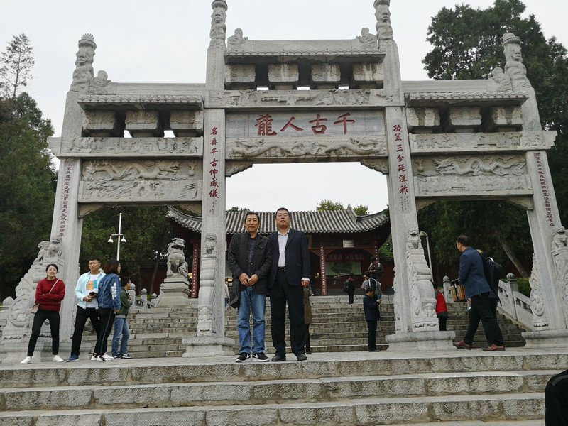 河南省熱處理第十屆專委會主任委員文九巴教授